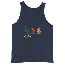 Load image into Gallery viewer, 4🦐🍍E&#39;ryday Unisex Tank Top